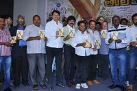 Naga Chaitanya and Sai Korrapati Movie Opening